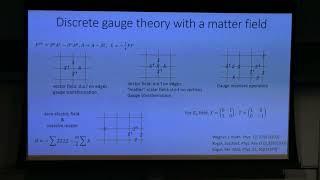 Jeongwan Haah - “Quantum error correction  a window to complex quantum states and dynamics”