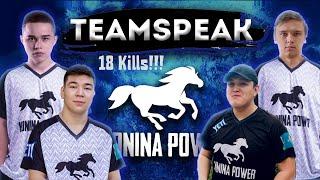 Konina Power Teamspeak/ Miramar/ FPP/ 18 kills