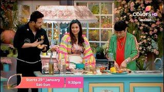 Laughter Chefs Season 2 New PROMO: Mannara Ke TANTRUMS Se Pareshan Hue Unke Partner Sudesh