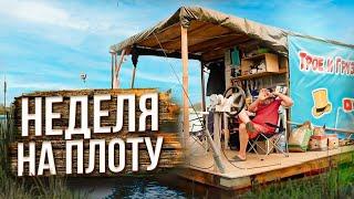 Rafting | 110 km | Week on the Vyatka River | Full version