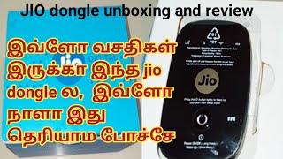 Jio dongle unboxing and review in tamil @Akilacreations     #youtubers#trendingvideos#