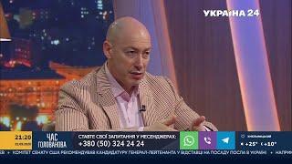 Гордон об убийце Леннона