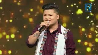 Kumar Prayas "Sailunge Mela" | The Voice of Nepal Season 5 -2023