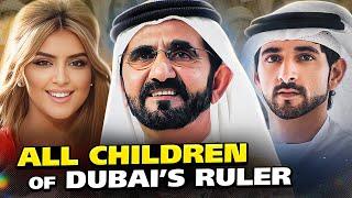 HOW MANY Kids He REALLY Got? All Children Of Dubai Ruler Sheikh Mohammed bin Rashid Al Maktoum
