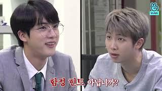 Run BTS! 2018 EP.47 - 방탄마을을 지켜라 1