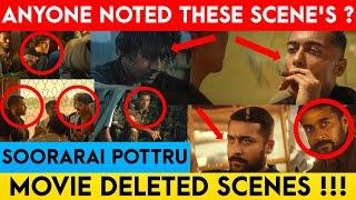 ️ Soorarai Pottru Movie Deleted Scenes  | Suriya | Sudha Kongara | GV Prakash | Amazon Prime | NSR