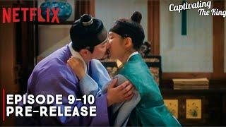 Captivating The King | Episode 9 Preview Revealed | Cho Jung Seok | Shin Se Kyung (ENG SUB)