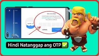 Hindi Natanggap ang Supercell ID Verification Code at Hindi Dumarating Malutas ang Problema