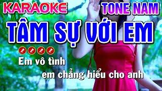 Tâm Sự Với Em Karaoke Nhạc Sống Tone Nam ( PHỐI MỚI ) - Tình Trần Organ