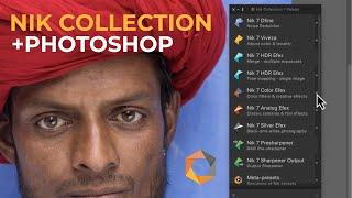 Nik Collection 7: Photoshop Workflow
