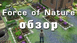 Force of Nature Обзор игры