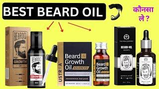 Best beard oil in India ‍️