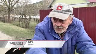 Звіряче вбивство підлітків на Львівщині: родичі загиблих підозрюють місцевих високопосадовців