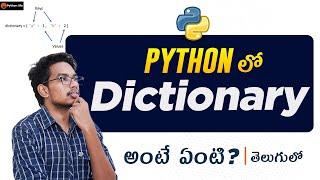 Dictionary in Python | Python Dictionary | Dictionary Methods | Python in Telugu