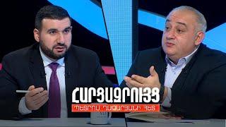 Հարցազրույց Վահագն Ալեքսանյանի հետ