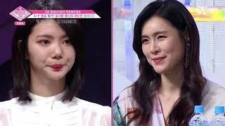 【午饭中字】Produce48 EP1 Lee Kaeun 李佳恩 CUT