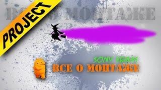 Die for Halloween text. Download Sony Vegas Template banner.