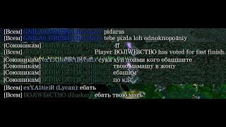 папич играет на хускаре без армлета