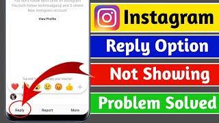 Instagram Reply Option Not Showing | How To Reply On Instagram Message