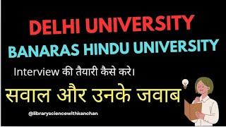 Delhi University Assistant Librarian Interview 2024