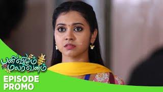 Panivizhum Malar Vanam | Episode Promo 1 | 02nd July 2024