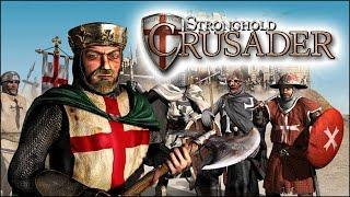 Stronghold Crusader HD - Миссия 20 (Сарацин)