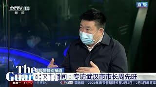 Wuhan mayor says city's governance 'not good enough' as coronavirus spreads