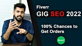 Fiverr Gig SEO 2022 | fiverr how to make money | Make Money Online in Pakistan