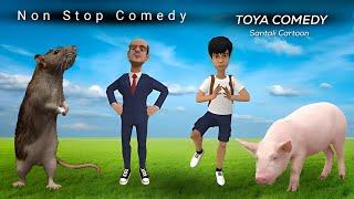 New Santali comedy Cartoon 2023 | Non stop Santali Comedy Cartoon | Santali Cartoon Video