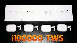 i100000 TWS Fake AirPods Pro Kopfhörer Vergleich (Deutsch) - 4 verschiedene Händler, 4 Qualitäten!