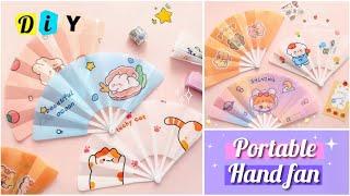 DIY cute Portable Hand Fan / How to make cute portable hand fan at home / Cute stationery supplies