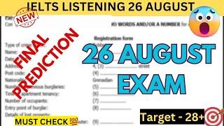 26 August 2023 IELTS exam Hard listening test with answers out| 26 August listening Idp&BC Exam Test