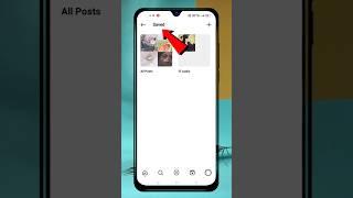 Instagram Saved Reels Kaise Dekhein  How to find Instagram Saved Reels / Post #shorts