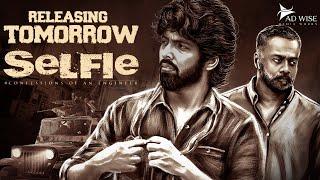 SELFIE (2024) Official Hindi Trailer | G. V. Prakash Kumar, Varsha, Gautham M | New South Movie 2024