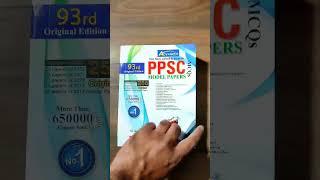 PPSC Past Papers 93rd Edition | PPSC Preparation Book