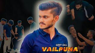 Vailpuna | Badmash Ho Gya | Punjabi Song | Punjabi Song 2024 | THT | Team Harsh @Team-Harsh01