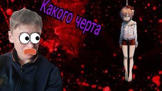 Сайори повесилась. Моё сердце не выдержало. DOKI DOKI LITERATURE CLUB