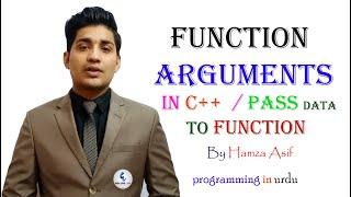 Function arguments in c++ in Urdu|Easy code 4 you