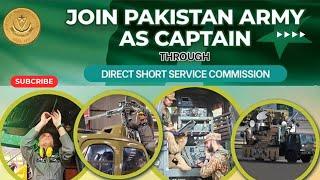 pak army jobs | Join Pakistan Army as Captain | #pakarmy #pakistan #army #jobs #armyjobs #jobfinder