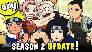  Naruto Season 2 Update! New Episodes  Release Date? On Sony Yay
