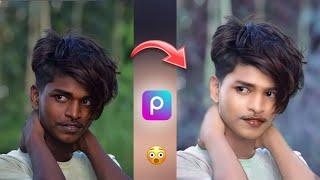 picsart face smooth and white photo editing | PicsArt face white editing | PicsArt photo editing