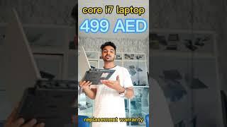 Used Laptop Dubai