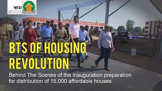 BTS of housing revolution | Maharashtra Housing and Area Development Authority