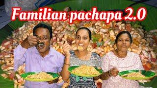 Familian pachapa 2.0 || Family || Kiran || Yashu || Couple || snacks ||