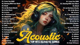 Acoustic songs 2023  Popular tiktok songs 2023  Chill spotify playlist with lyrics