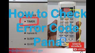 How to check Panasonic error code timer LED blinking