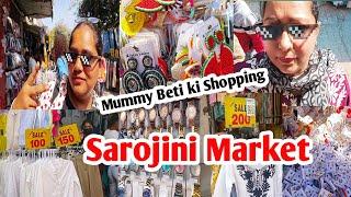 Aaj ki SAROJINI MARKET se bhot sari Shopping ️ || Happy Nuclear Family || Shopping || Fun