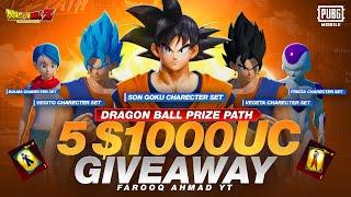 Dragon Ball Prize Path | 5 $1000 UC Giveaway |  PUBG MOBILE 