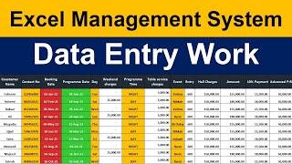 Excel Management System | Company Data Entry Work in Excel | Advanced Excel #data_entry_in_excel