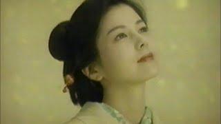 商工中金 ワリショー　CM　沢口靖子　1992年